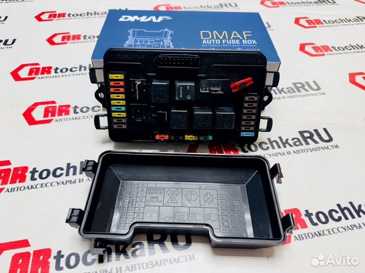 Блок предохранителей ваз №2115-3722.010-40 