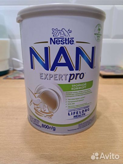 Детская молочная смесь