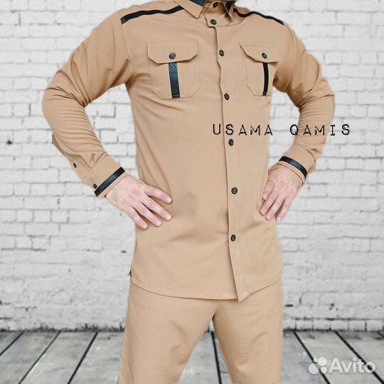 Исламская форма (одежда)