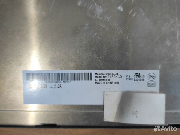 Матрица для телевизора philips