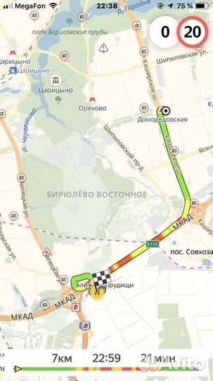 Ось для легкового прицепа рессорная. Балка, ступиц