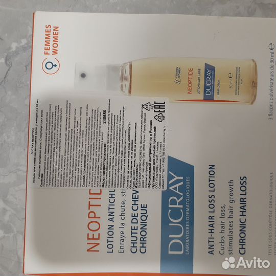 Лосьон от выпадения волос Неоптид