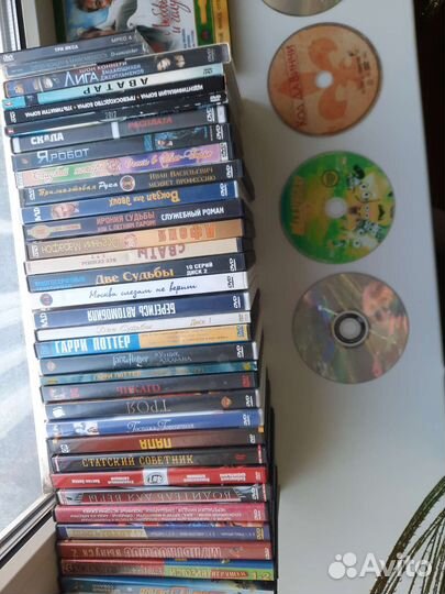 Двд диски с фильмами