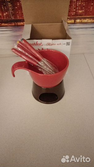 Фондюшница