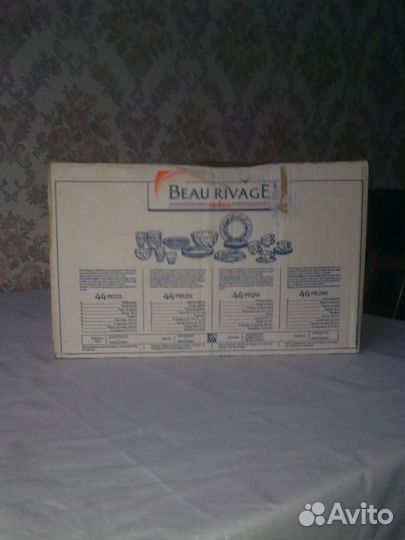 Сервиз из небьющегося стекла (Франция )