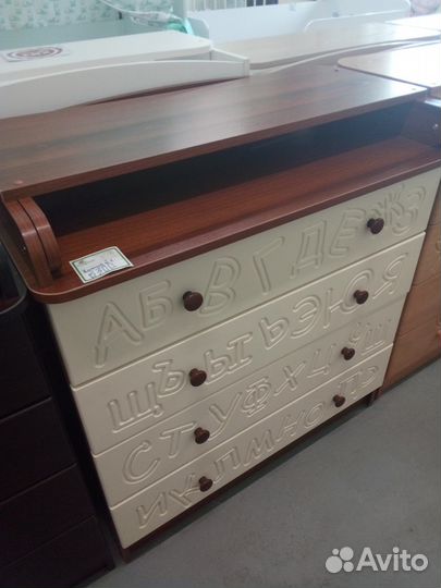 Комод пеленальный №1 мдф