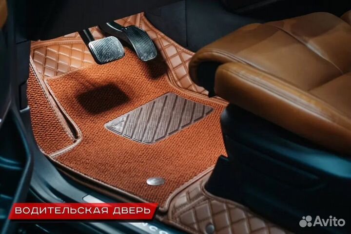 Кожаные ковры