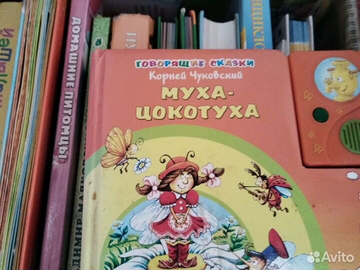 Книги пакетом