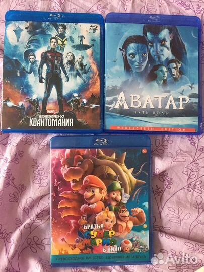 Продаю Blu-ray фильмы