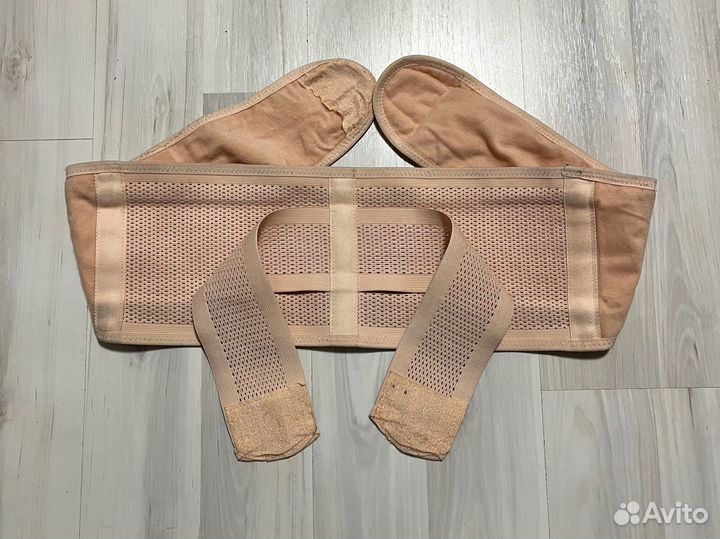 Бандаж для беременных