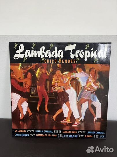 Lambada Tropical-Chico Mendes 1989 винил
