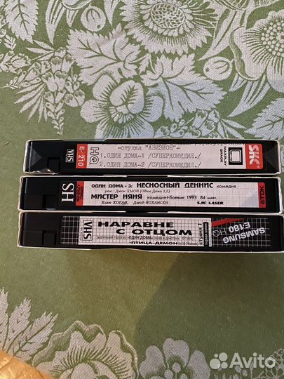 Видеокассета,Белоснежка и семь гномов.''