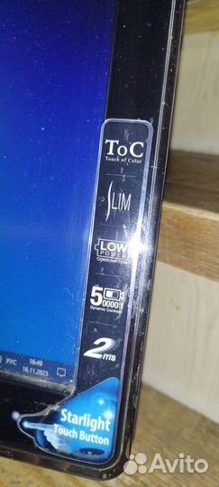 Монитор samsung