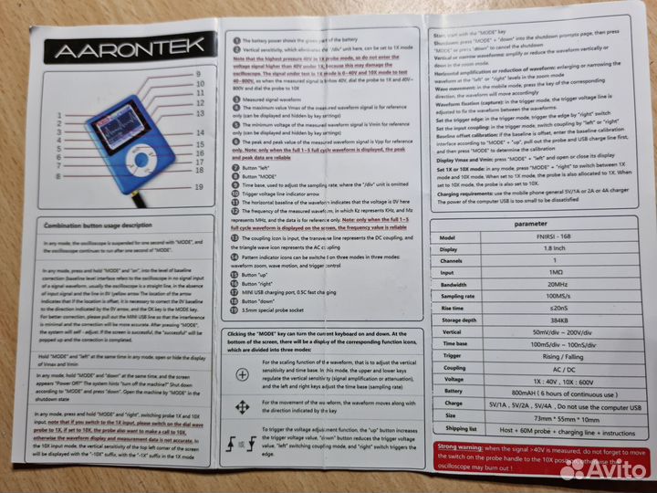 DSO168 карманный мини портативный ультра-малый циф