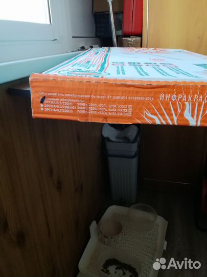 Инфракрасный обогреватель