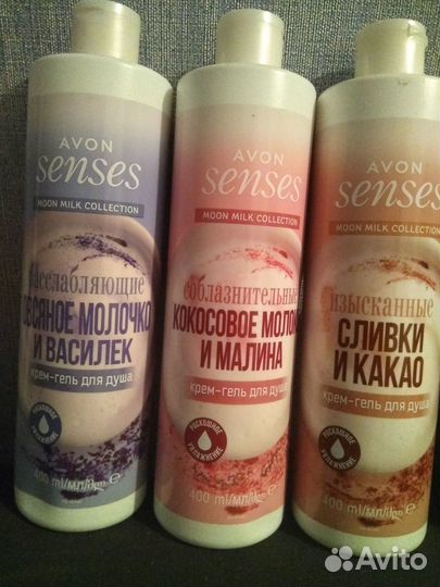 Гель для душа avon