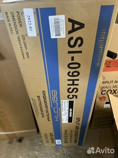 Внутренние блоки кондиционеров новые