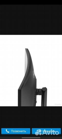 Монитор 27 114гц 