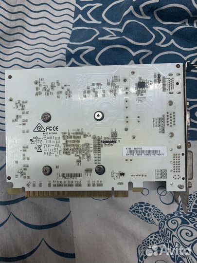 GTX 650ti 2 gb