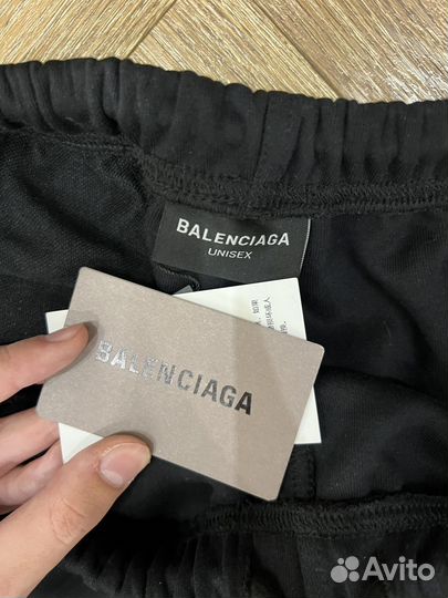 Balenciaga 3b sports tracksuit pants