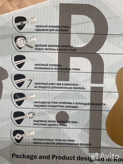 Гитара акустическая rockdale