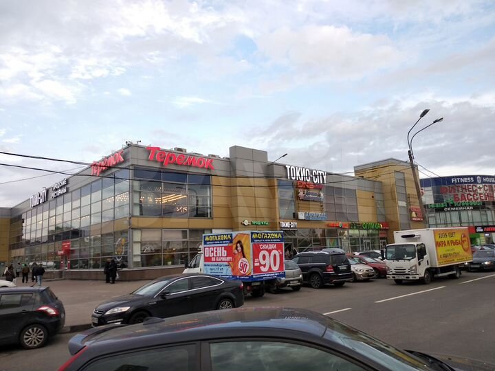 Торговая площадь, 5 м²