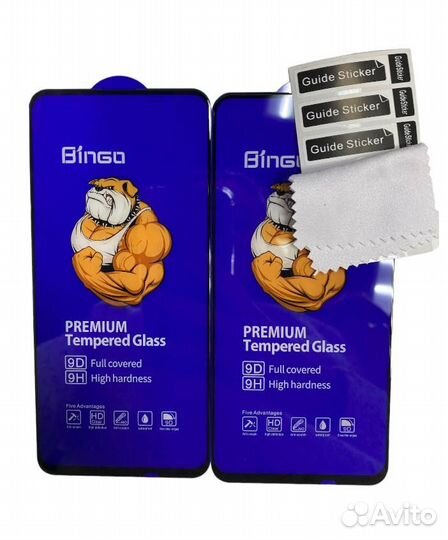 Защитное стекло huawei P Smart