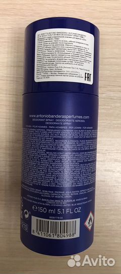 Новый дезодорант-спрей Antonio Banderas Seduction
