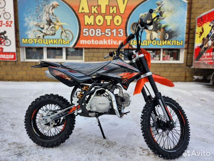 RegulMoto seven PRO 17/14