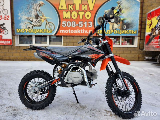 RegulMoto seven PRO 17/14