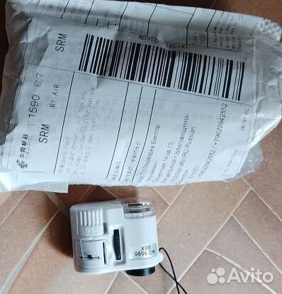 Карманный микроскоп