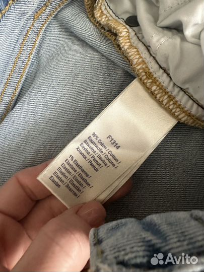 Джинсы lacoste женские