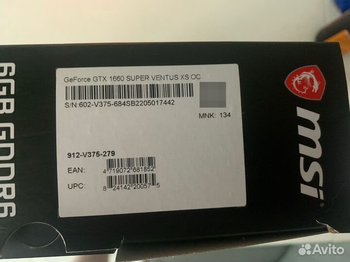 Видеокарта 1660 super