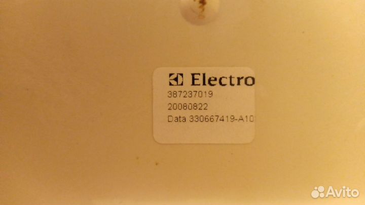 Индукционная плита Electrolux EHD 68200 P