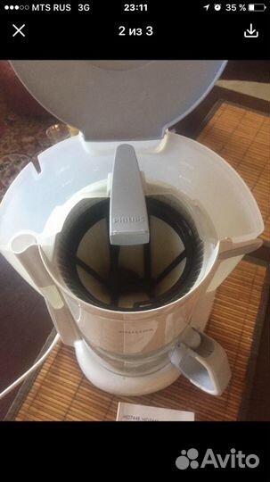 Кофеварка Philippic