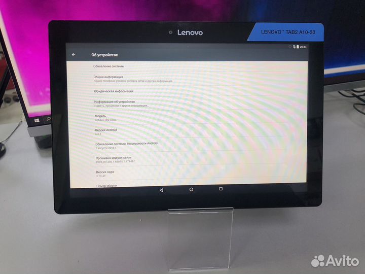 Планшет Lenovo TAB2 A10-30 (YouTube детям)