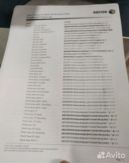 Мфу Xerox VersaLink B605X почти новый