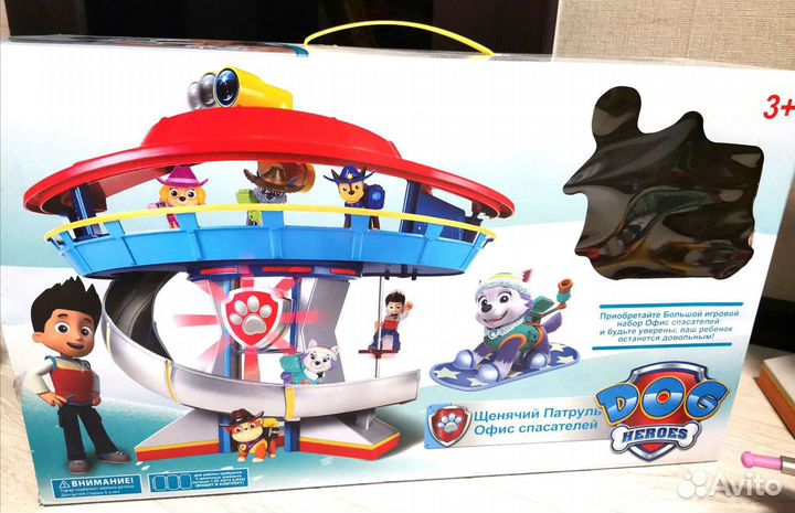 Щенячий патруль