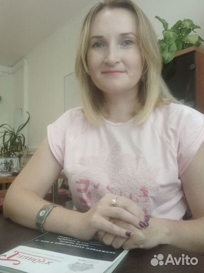 Бухгалтерское сопровождение