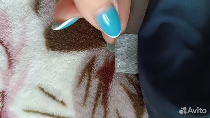 Краги варежки Lenne Kerry