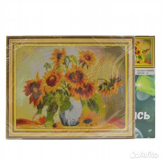 Алмазная мозаика 30x40 Зеленоглазый котёнок со сла