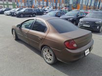 Dodge Neon 2.0 AT, 2001, 230 000 км, с пробегом, цена 195 000 руб.