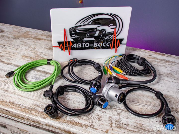 Диагностический комплекс Мерседес SCconnetc C4