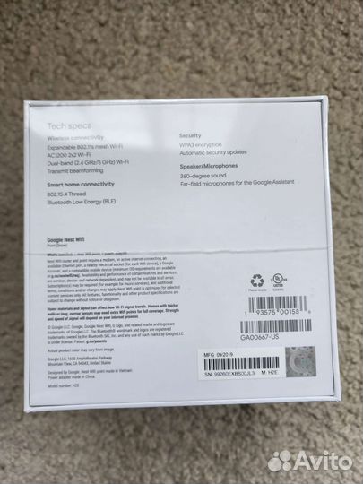 Google Nest Wifi. Точка. Новая
