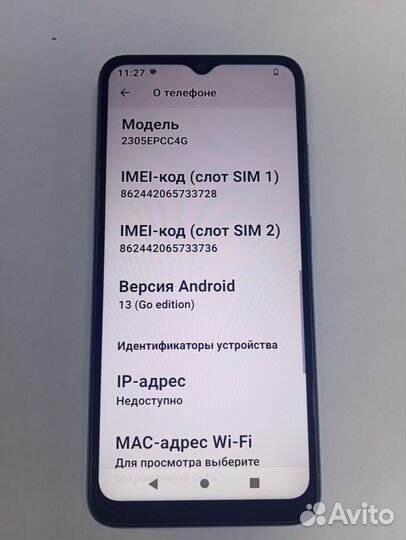 Xiaomi Poco C51, 2/64 ГБ