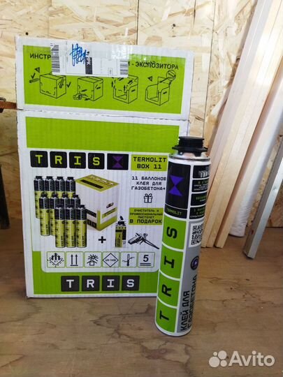 Клей для газобетона