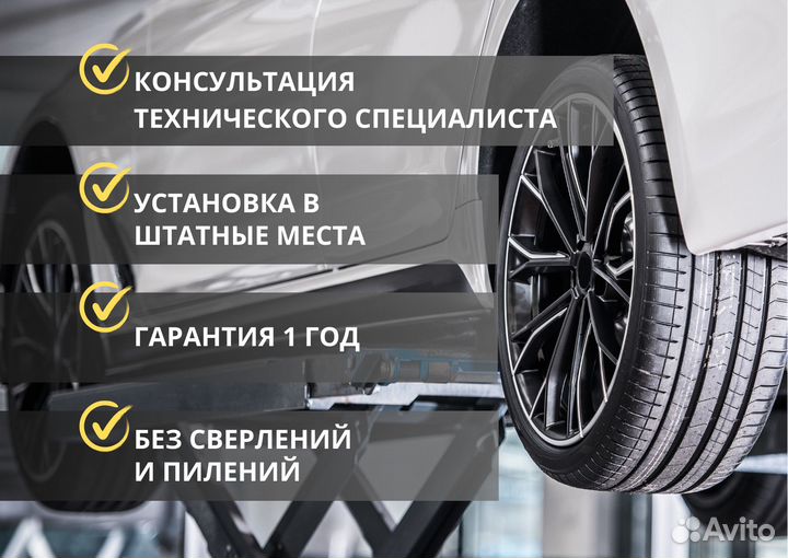 Доводчики дверей BMW series 5 E60 E61 2002- 2010