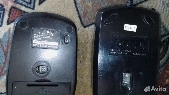 Мышки компьютерные