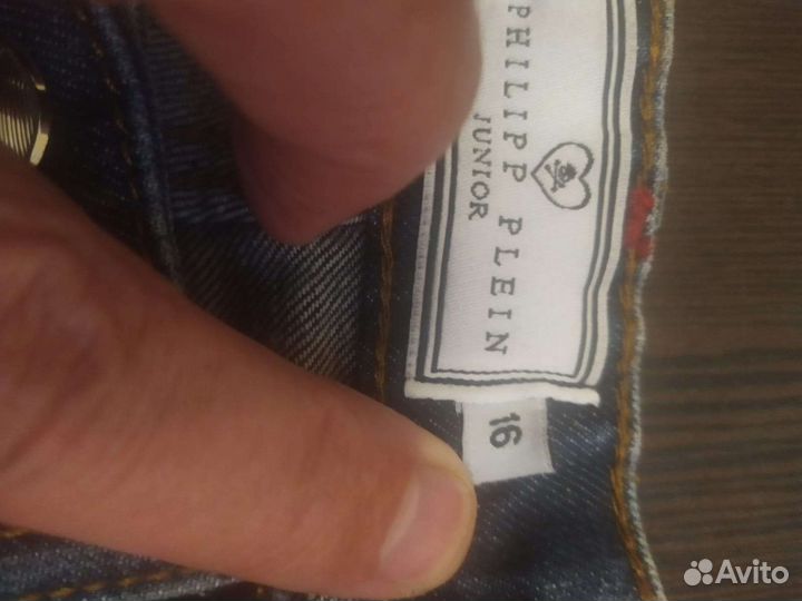 Джинсы Philipp plein оригинал