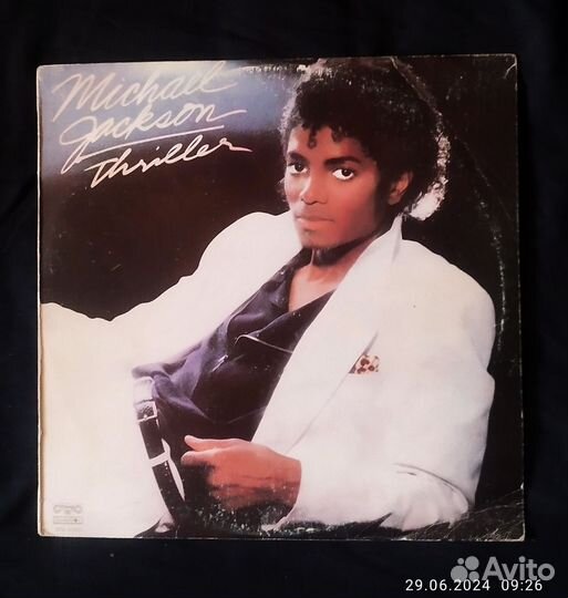 Michael Jackson - Thriller 1982 / Bulguria лиценз